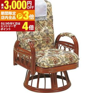 yő3,000~OFFN[|LIPT3{IX[p[SALEz ֎q ] NCjO TCh|Pbgt |  ֎q CX \t@`FA tA`FA NCjO bNX