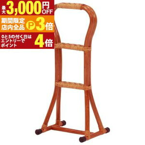 yő3,000~OFFN[|LIPT3{IX[p[SALEz肷 | オ u XebL ⏕ 肷 pi ^  ܂藧 萠 オ肷  オ  