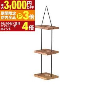 yő3,000~OFFN[|LIPT3{IX[p[SALEz3i nMOv^[ |  v^[ Jo[ |pi  ϗtA Upi K[fG [ K[fpi    