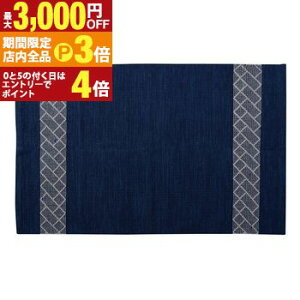 yő3,000~OFFN[|LIPT3{IX[p[SALEzW190XD130 O}bg ` | hA}bg hA }bg O O}bg փ}bg  ~ J[ybg O~ |[` |[`}bg ֕~ 