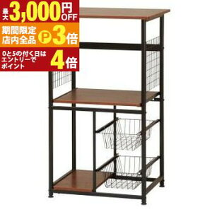 yő3,000~OFFN[|LIPT3{IX[p[SALEzLb`bN | Lb`[ Lb`bN Lb`{[h Vv [  JtF 킢  zCg uE 