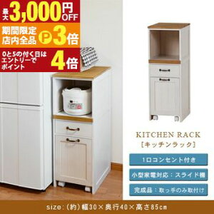 yő3,000~OFFN[|LIPT3{IX[p[SALEzLb`bN | Lb`[ Lb`[o o Lb`I Lb` Lb`p S~ [ I [I