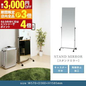 yő3,000~OFFN[|LIPT3{IX[p[SALEz X^h~[ LX^[t | ~[  JK~  i` _ i` _ LX^[t Sg Sg