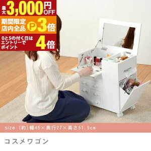 yő3,000~OFFN[|LIPT3{IX[p[SALEzRXS | RX {bNX RX[ CN{bNX e LX^[t t LX^[t