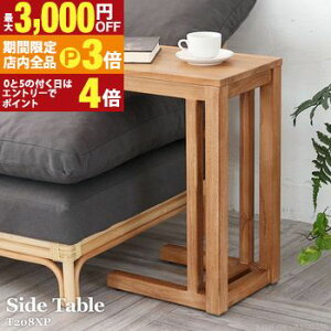 yő3,000~OFFN[|LIPT3{IX[p[SALEz `[N TChe[u | TChe[u  iCge[u xbhTChe[u ԕr t[X^h  `[NC ؐ