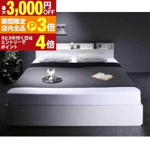 yő3,000~OFFN[|LIPT3{IX[p[SALEzNC[ }bgXtxbh X^_[h|PbgRC}bgX [t IRZgt | xbh }bgXtxbh 