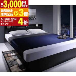 yő3,000~OFFN[|LIPT3{IX[p[SALEzNC[ }bgXtxbh v~A{lRC}bgX [t IRZgt | xbh }bgXtxbh  