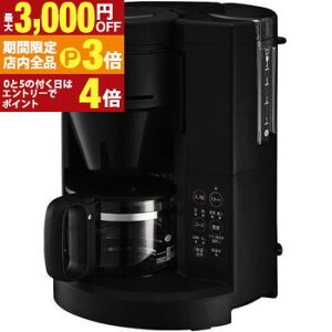 yő3,000~OFFN[|LIPT3{IX[p[SALEz ۈ ZOJIRUSHI SR[q[[J[ EC-SA40 | ECSA40 Ɠd Lb` R[q[[J[EGXvb\}V R[q[[J[