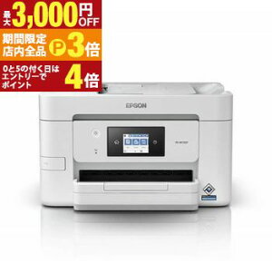 yő3,000~OFFN[|LIPT3{IX[p[SALEzGv\ EPSON A4J[CNWFbg@ vg Rs[ XL t@bNX rWlXCNWFbg PX-M730F | PXM730F p\R v