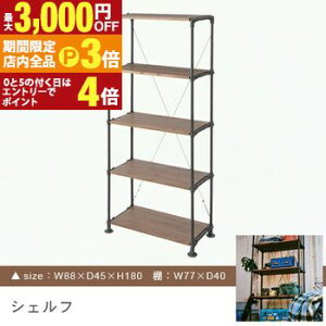 yő3,000~OFFN[|LIPT3{IX[p[SALEz VFt | VFt I [ VR pC  [ Jg[ X^CbV fUCi[Y  rO lC 