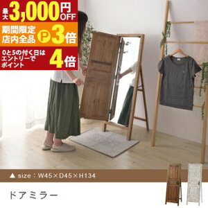 yő3,000~OFFN[|LIPT3{IX[p[SALEz VR t tbNt X^h~[ | X^h~[  p Sgp ~[  ANZT[[ փ~[ X^C