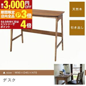 yő3,000~OFFN[|LIPT3{IX[p[SALEz VR ot fXN | fXN deSk   ׋ wK p\RfXN PCfXN PC [NfXN ItBXfXN p\R