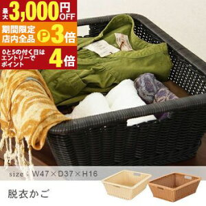 yő3,000~OFFN[|LIPT3{IX[p[SALEzې􂢉 E߂ | كCeA oXPbg  JS E߂ E߃JS  ^ |vs  Eߏ Eߏ C ʏ 