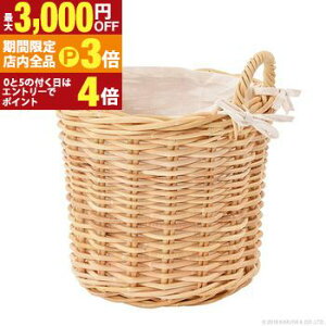 yő3,000~OFFN[|LIPT3{IX[p[SALEz[oXPbg MTCY ^ | G CeA oXPbg   ߗ ^I v^[ A [   ^ ِ k IV