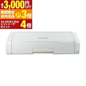 yő3,000~OFFN[|LIPT3{IX[p[SALEz Gv\ oCCNWFbgv^[ PX-S06 | PXS06 A4J[oC LANEWi-FiΉ obe[ ubN zCg l