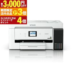 yő3,000~OFFN[|LIPT3{IX[p[SALEz Gv\ v^[ EW-M5610FT | EWM5610FT eʋΉ RXg A3mrΉ GR^N lC A4ʈ Xs[fB[ J