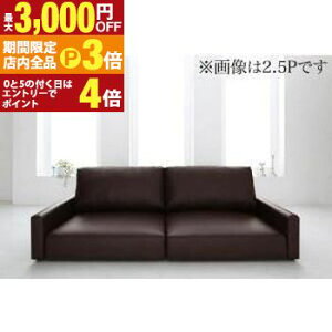 yő3,000~OFFN[|LIPT3{IX[p[SALEz \t@ [^Cv XI 3P | \t@ \t@[ Sofa rO  Vv fUCi[Y 킢 lC  Vv