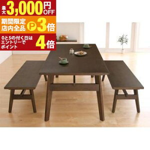 yő3,000~OFFN[|LIPT3{IX[p[SALEz_CjO3_ZbgA^Cv e[u+x`2r | _CjOe[uZbg 4l| 4l VR ؐ 160 k  _CjO 傫 