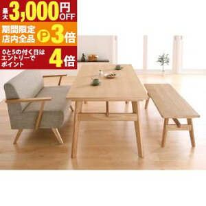 yő3,000~OFFN[|LIPT3{IX[p[SALEz_CjO3_ZbgB^Cv e[u+2P\t@1r+x`1r | _CjOe[uZbg 4l| 4l VR ؐ 160 k  _Cj