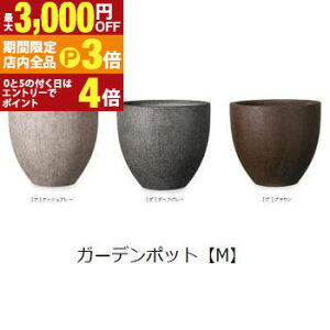 yő3,000~OFFN[|LIPT3{IX[p[SALEzK[f|bg M | v^[ Aؔ K[fjO K[f  |bg v^[ Aؔ   킢 vcMUO 