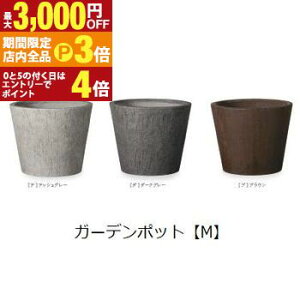 yő3,000~OFFN[|LIPT3{IX[p[SALEzK[f|bg M | v^[ Aؔ K[fjO K[f  |bg v^[ Aؔ   킢 vcMUO 