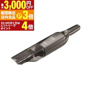 �y�ő�3,000�~OFF�N�[�|���L�E�X��25��PT3�{�I���������}���\���z�u���b�N�E�A���h�E�f�b�J�[ ?�n���f�B�N���[�i�[ HLVC320B | HLVC320B �u���b�N�E�A���h�E�f�b�J�[ �|���@ �N���[�i�[ �����Ɠd �u