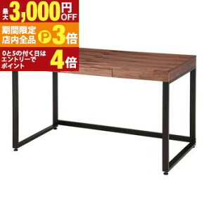 yő3,000~OFFN[|LIPT3{IX[p[SALEzfXN 120cm | p\RfXN ItBXfXN PCfXN Ɩp wKfXN wK ׋ [NfXN   rO o o 