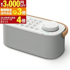 yő3,000~OFFN[|LIPT3{IX[p[SALEz\j[ SONY 茳erXs[J[ SRS-LSR200 | SRSLSR200 Ɠd AV@ I[fBI Xs[J[ erpXs[J[ hV̓ Mtg