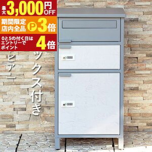 yő3,000~OFFN[|LIPT3{IX[p[SALEzz{bNXt|Xg | Tobia grA z 2i^Cv z{bNX |Xgt |Xg O ˌ e  fo[{bNX V