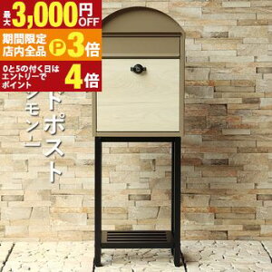 yő3,000~OFFN[|LIPT3{IX[p[SALEzX^h|Xg | Simon V MOJYU Vv  z ˌ Vz Xփ|Xg X֎ u^ uEؖ X^h t 