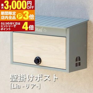 yő3,000~OFFN[|LIPT3{IX[p[SALEzǊ||Xg | Lia A W MOJYU |Xg X֎ Xփ|Xg  t [{bNX Ǌ||Xg Ǌ| ؖ  _C