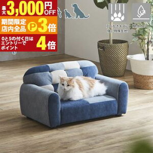 yő3,000~OFFN[|LIPT3{IX[p[SALEzybg\t@[ | pb`[N\t@ ybgp\t@[ ybgpi Vv 킢 u[n  H Ђɋ ꐶ