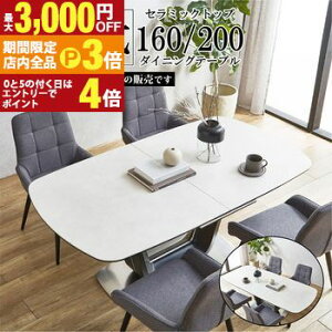 yő3,000~OFFN[|LIPT3{IX[p[SALEz_CjOe[u | LZ~bN_CjOe[u 160 200 _CjOe[u L Z~bN Lk  _ 4l|