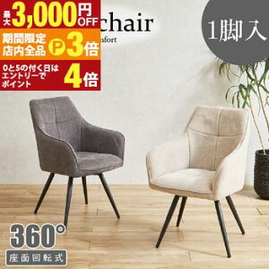 yő3,000~OFFN[|LIPT3{IX[p[SALEz]_CjO`FA[ | _CjO`FA ] `FA ֎q It  ] ]_CjO`FA ]`FA `FA[ _C