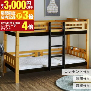 yő3,000~OFFN[|LIPT3{IX[p[SALEz2ixbh | ixbh tBhpCgp xbh VO ؐ  VR q {t ̂ ͂ VOxbh k