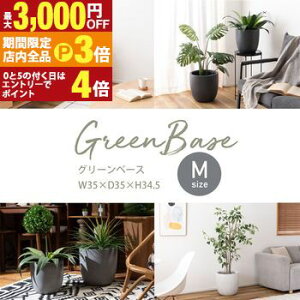 yő3,000~OFFN[|LIPT3{IX[p[SALEzO[x[X | v^[ A Aؔ jAXJ[ }bg ݃J[ A   v^[Jo[ AؔJo[