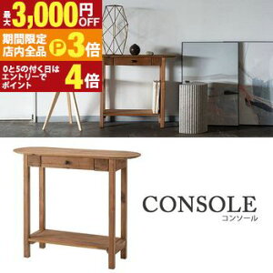 yő3,000~OFFN[|LIPT3{IX[p[SALEzR\[ | e[u rO  Q Ƒ X ؐ pC VR ot [ I I fBXvC Í Be[