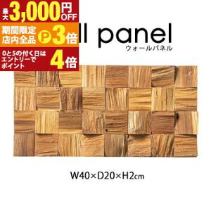 yő3,000~OFFN[|LIPT3{IX[p[SALEzEH[pl | uE  i` VR Ebhpl Ǎ ǃpl k ȒPt Íޕ Be[W AeB[N 