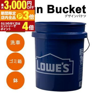 yő3,000~OFFN[|LIPT3{IX[p[SALEzoPc | fUCoPc S~    AJ USA AEghA  h Jt |bv AJ N₩ I 