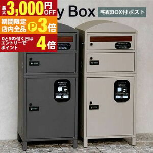 yő3,000~OFFN[|LIPT3{IX[p[SALEzz{bNX | Xփ|Xg z{bNXt|Xg |Xg  e ˌėp uz t V_[ vbVL[ _C