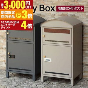 yő3,000~OFFN[|LIPT3{IX[p[SALEzz{bNX | Xփ|Xg z{bNXt|Xg |Xg V  e ˌėp uz t V_[ vbVL[ 