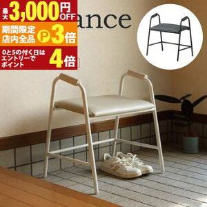 yő3,000~OFFN[|LIPT3{IX[p[SALEzXc[ | փXc[   ݑ X オ T|[g X΍   C E p Vv X`[  X