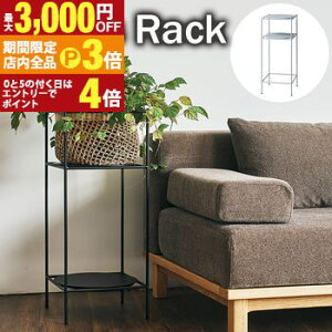 yő3,000~OFFN[|LIPT3{IX[p[SALEzvcbN | ԑ bN v^[ [ I X  RpNg Vv ϗtA SIEVE vc  ȃXy[X ubN O[ 