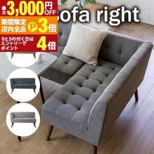 yő3,000~OFFN[|LIPT3{IX[p[SALEz\t@ | 2l|\t@[ 2P\t@ ֎q 2lp  t@ubN l| VR \t@[ [^Cv 2P CX `FA rO z 2l|