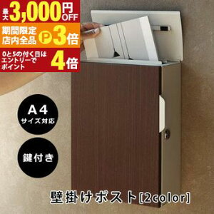 yő3,000~OFFN[|LIPT3{IX[p[SALEzǊ||Xg | |Xg Xփ|Xg Ǖt  A4TCYΉ ؖڒ X`[ t Ǌ| X֎ ˌ Vz  킢 