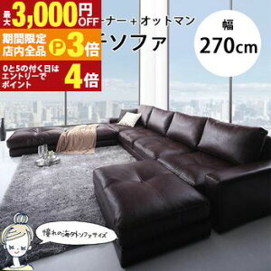 yő3,000~OFFN[|LIPT3{IX[p[SALEz_uR[i[JE`\t@+Ibg}Zbg 270cm | JE`\t@  4l| 5l| 6l| JE`\t@ L  \t@ \t@[