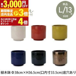 yő3,000~OFFN[|LIPT3{IX[p[SALEz^v^[ ^ ^|bg v^[ 傫 CeA Aؔ ϗtA 뉀 킢 Vv |bg ϋv y N[ }b