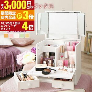 yő3,000~OFFN[|LIPT3{IX[p[SALEz֎[ hbT[ [ Oʋt JtؐCN{bNX Ƌ CeA [ ֎[ hbT[ Oʋt Jt ؐ 