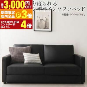 yő3,000~OFFN[|LIPT3{IX[p[SALEzӂQ郂_fUC\t@xbh 3P \t@xbh 3l| ӂQ _fUC xbh \t@ @\ [Ȃ t@u