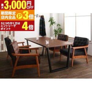 yő3,000~OFFN[|LIPT3{IX[p[SALEz_CjOZbgie[u&\t@j Be[WX^C \t@_CjOZbg 4l 5_Zbg(e[u+1P\t@4r) W120